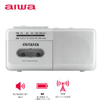 aiwa（アイワ） ラジオカセットプレーヤー ラジカセ 電池式 AM/FM（ワイドFM） GAA4-RCP0004