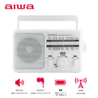 アイワマーケティングジャパン ポータブルホームラジオ 乾電池/電源コンセント式 AM/FM(ワイドFM対応) GAA4-PHR0001(WH) 1台