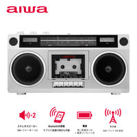 aiwa（アイワ） ラジオカセットプレーヤー ステレオスピーカー Bluetooth受信機能 GAA4-RCP0001 1台