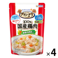 グランデリ ジュレ 13歳以上用 鶏ささみ緑黄色野菜入り 低脂肪 国産 80g 4袋 ドッグフード パウチ