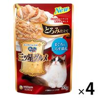 銀のスプーン 三ツ星グルメ とろみ仕立て まぐろにしらす添え 35g 4袋 キャットフード パウチ