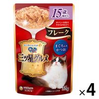 猫用 メディファス スープ 11歳から しらす・かつお節入り 40g×144枚 メディファス 猫用 パウチ スープ11歳から しらす・かつお節入り