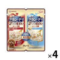 グランデリ ジュレ 2つの味わい 成犬用 あらびき鶏 ビーフ＆軟骨 国産 30g×2種 4袋 ドッグフード パウチ