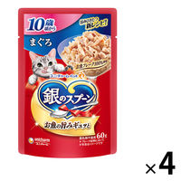 キャットフード boahug 銀のスプーン 13歳以上用 まぐろ 60g 4袋 キャットフード パウチ