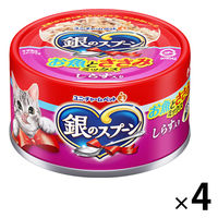 銀のスプーン お魚とささみミックス しらす入り 70g 4缶 キャットフード 缶詰