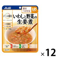 H 炩H ATqO[vHi oX 킵Ɩ؂̐I 12yłԂz