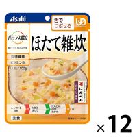 H 炩H ATqO[vHi oX قĎG 12yłԂz