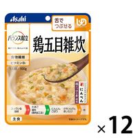 H 炩H ATqO[vHi oX {ܖڎG 12yłԂz