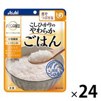 アサヒグループ食品 バランス献立 介援隊オリジナル詰合せセット
