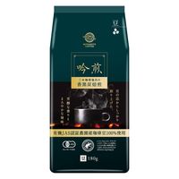 Amazon | 三本珈琲 オーガニックコーヒー オリジナルブレンド