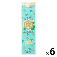 キンミヤ 焼酎 キンミヤパック 35度 1.8L パック 1セット（6本） 宮崎本店 金宮 甲類 ホワイトリカー 果実酒 梅酒