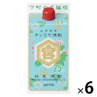 L~ Ē L~pbN 25x 900ml pbN 1Zbgi1{×6j {{X { b