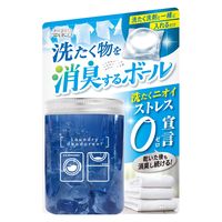 ハウスホールドジャパン 臭いをブロック45L半透明 AB44 2枚 ハウスホールドジャパン 臭いをブロック45L半透明 AB44 2枚