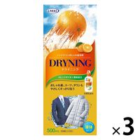 ドライニング 液体タイプ 本体 500mL 1セット（1個×3） 衣料用洗剤 UYEKI