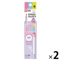 かきくけこぴ s-l1200.png