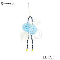 紅石 正月飾り(ミニ) LT.ブルー NBA-135LB 1個（直送品）