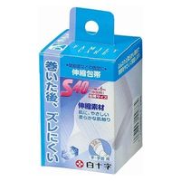 白十字 FC伸縮包帯(S)手・手首用 10986 1セット(10個入)（直送品）