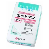 白十字　ＦＣカットメン　１００Ｇ 11042　　1袋（直送品）