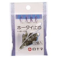 白十字 FCホータイ止め 46229 1個（直送品）