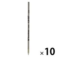 シヤチハタ 低粘度油性ボールペンレフィル 黒 ネームペン 替芯 LV-RF/H-K 1セット（1本×10）