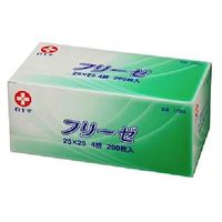 【専用】パル様セット（8折りガーゼ4箱、25㎜優肌絆2箱）4月 白十字 フリーゼ 25×25 4折 17369 1箱(200枚入x12個)（直送品