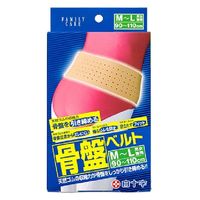 白十字 FC骨盤ベルト(M~L) 42755 1個（直送品）