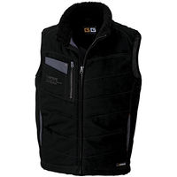 桑和 防寒ベスト ブラック L 5106 1着（直送品）