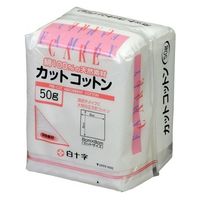 白十字 FCカットコットン 50g 10980 1個（直送品）