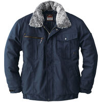 桑和 防寒ブルゾン ネイビー 4L 5403 1着（直送品）