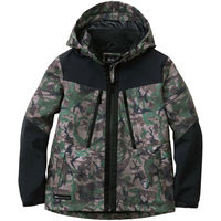 桑和 防水防寒ブルゾン(メイサイ) カモフラグリーン 4L 0284-10 1着（直送品）
