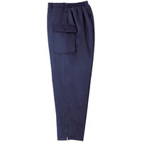 桑和 後ゴム入り防寒ズボン 550