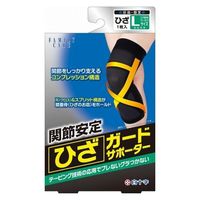 白十字 FCひざガードサポーター L 46391 1個（直送品）