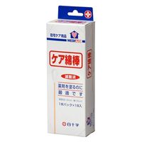 白十字 MAケア綿棒(滅菌済) 16300 1個(18本入)（直送品）