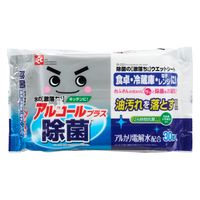 レック　水の激落ち　超厚　ウエットシート　2個パック　アルカリ電解水使用　二度拭き不要　フローリング・キッチン