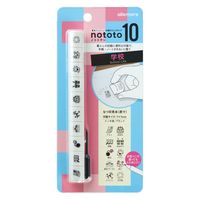 シヤチハタ オピニ お願いごとスタンプ 確認しました OPI-MSA-BR