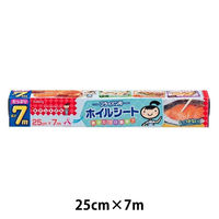 キチントさん フライパン用 ホイルシート シリコーン樹脂加工 25cm×7m 日本製 1本 クレハ