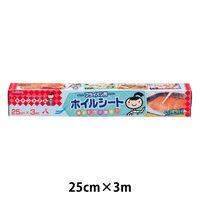 キチントさん フライパン用 ホイルシート シリコーン樹脂加工 25cm×3m 日本製 1本 クレハ