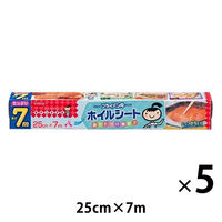 キチントさん フライパン用 ホイルシート シリコーン樹脂加工 25cm×7m 日本製 1セット（1本×5）クレハ