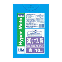 ナイロンポリ TLタイプ ポリ袋（規格袋） 24-36 240mm×360mm 1