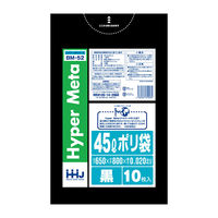 ナイロンポリ TLタイプ ポリ袋(規格袋) 20-30 200mm×300mm 1袋 ナイロンポリ TLタイプ ポリ袋(規格袋) 20-30 200mm×300mm 1袋