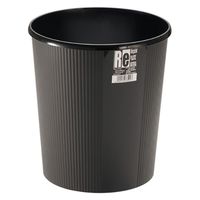 断捨離さん専用 山崎産業 YAMAZAKI ゴミ箱/トラッシュカン（20L~30L未満）回転