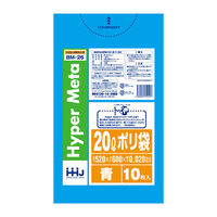 ナイロンポリ袋　20-30 ナイロンポリ TLタイプ ポリ袋（規格袋） 20-30 200mm×300mm 1袋