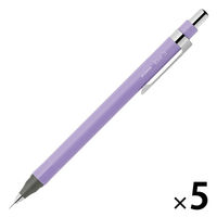 ゼブラ シャープペン リント 0.3mm リントラベンダー P-MAS130-RLV 1セット（1本×5）