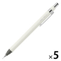 ゼブラ シャープペン リント 0.5mm ホワイト P-MA130-W 1セット（1本×5）