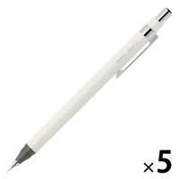 ゼブラ シャープペン リント 0.3mm ホワイト P-MAS130-W 1セット