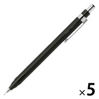 ゼブラ シャープペン リント 0.5mm ブラック P-MA130-BK 1セット（1本×5）