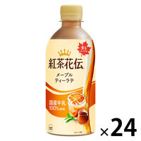 コカ・コーラ 紅茶花伝 メープルティーラテ 440ml 1箱（24本入）