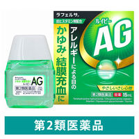 ルイビーAG 15ml ラフェルサ 目薬 アレルギー かゆみ 結膜充血【第2類医薬品】