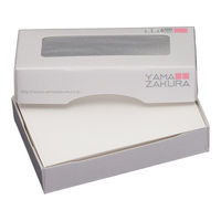 RN 4 h UPY () 4 YAMA-4300-0010 1(100)iij
