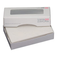 RN 4 ꎆh @  (Жʑ玆) 4 YAMA-5012-0010 1(100)iij